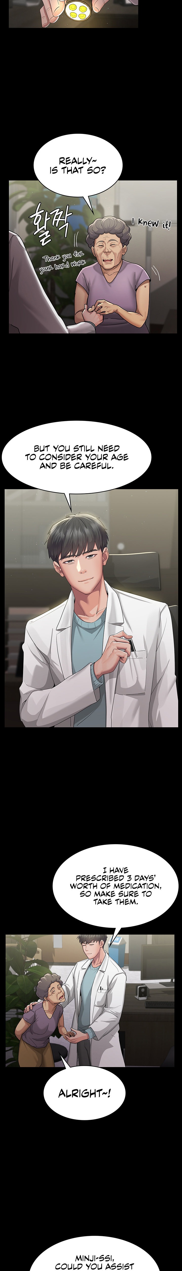 Night Hospital - Chapter 1 - picture 10