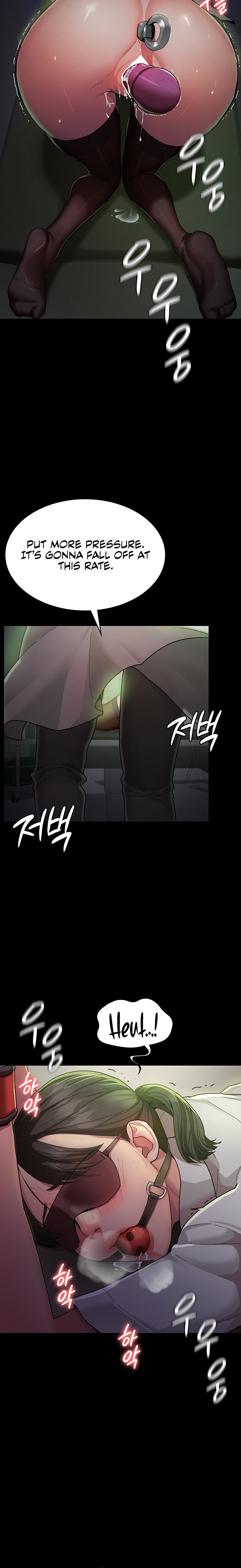 Night Hospital - Chapter 1 - picture 14
