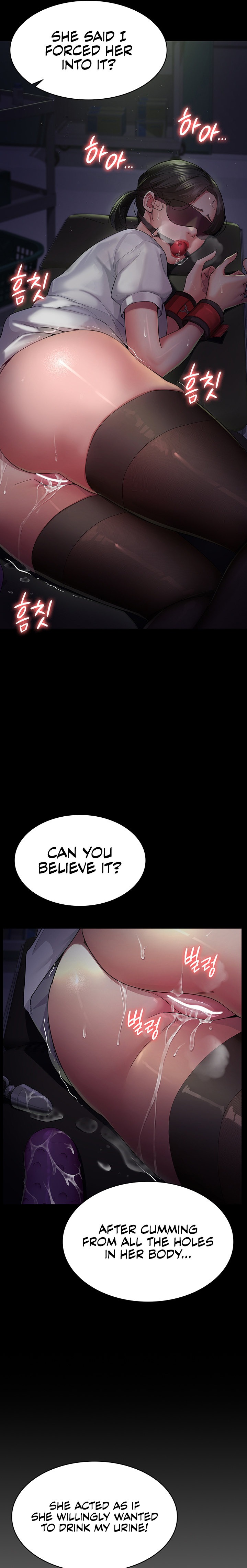 Night Hospital - Chapter 1 - picture 18