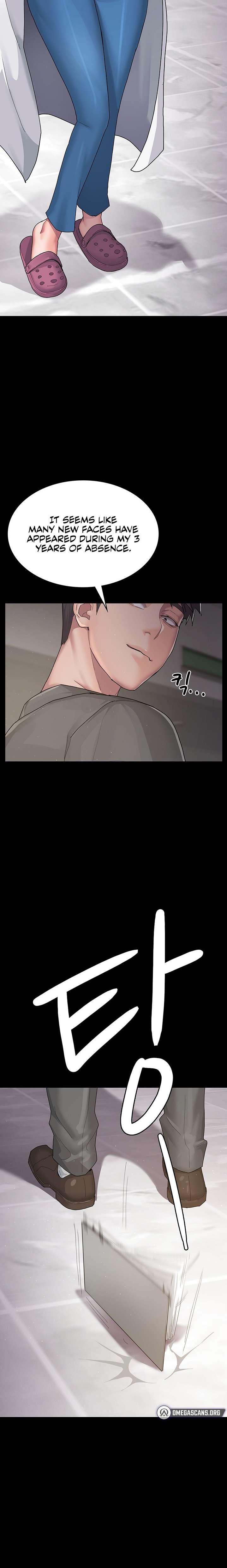Night Hospital - Chapter 1 - picture 32
