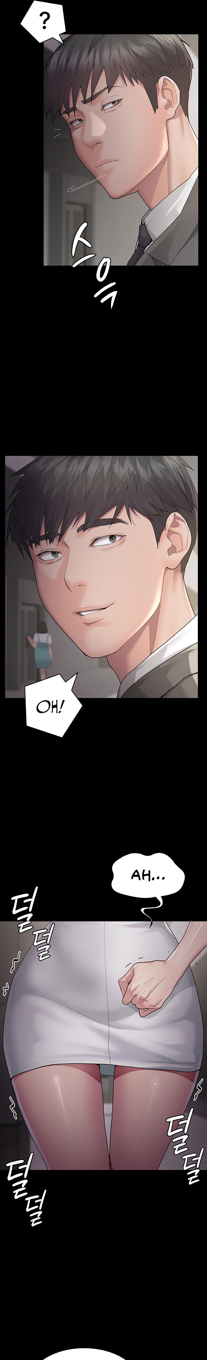 Night Hospital - Chapter 1 - picture 33