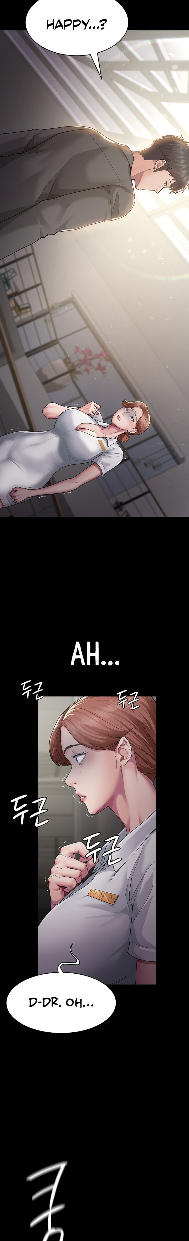 Night Hospital - Chapter 1 - picture 34