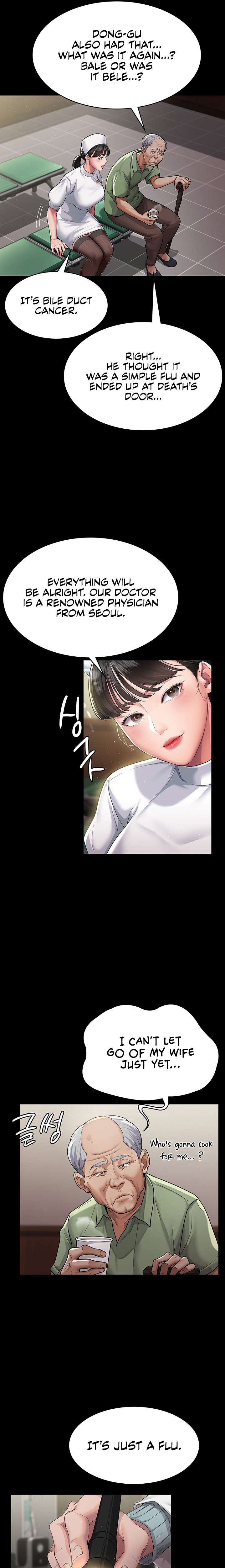 Night Hospital - Chapter 1 - picture 9