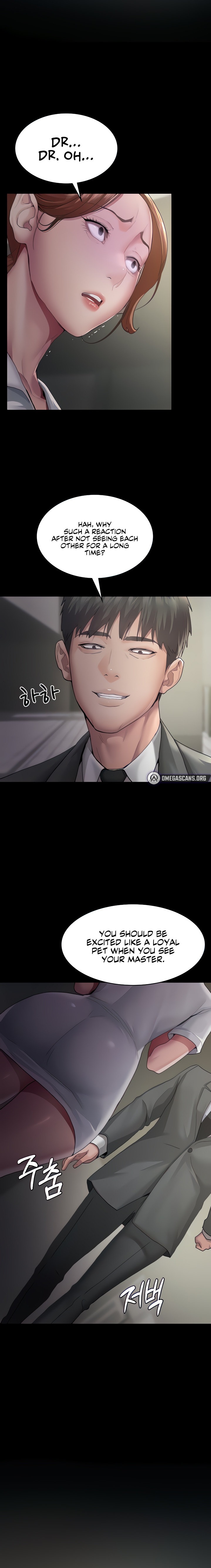 Night Hospital - Chapter 2 - picture 1