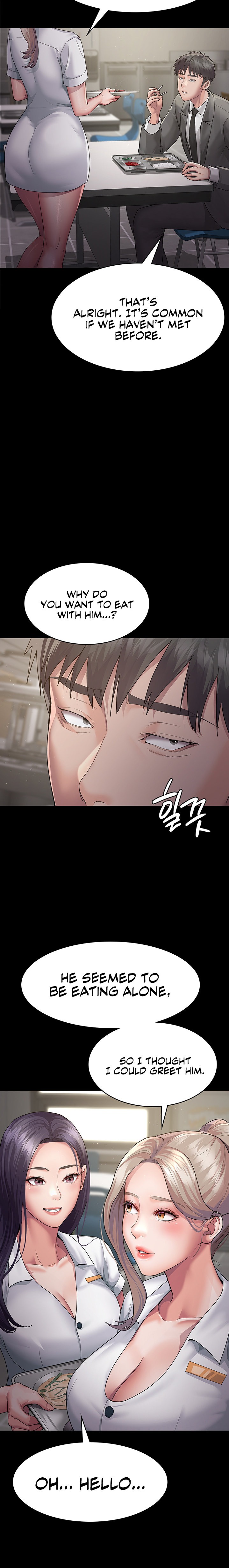 Night Hospital - Chapter 2 - picture 13