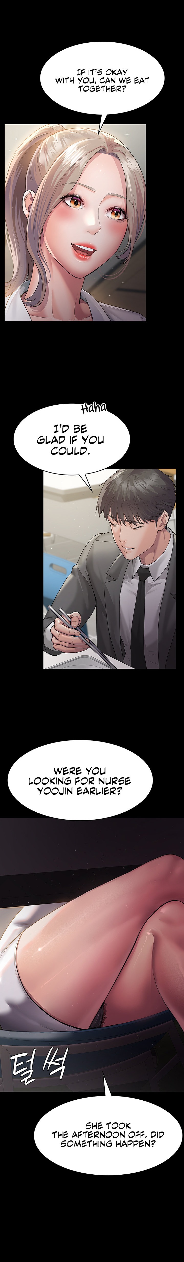 Night Hospital - Chapter 2 - picture 14