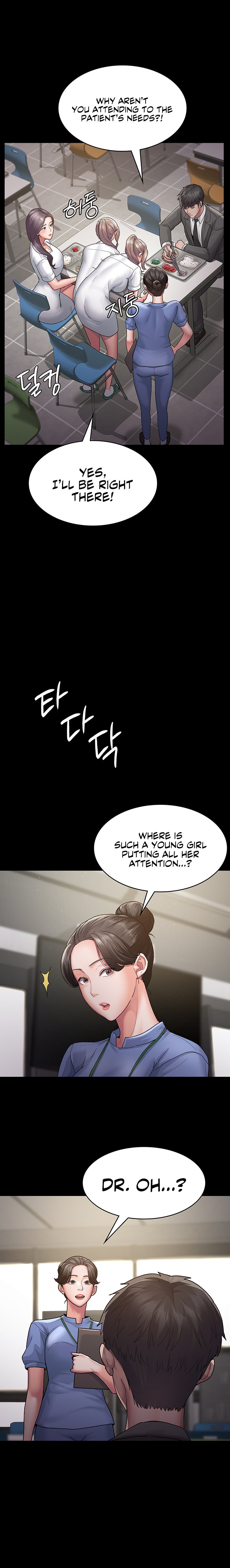 Night Hospital - Chapter 2 - picture 17