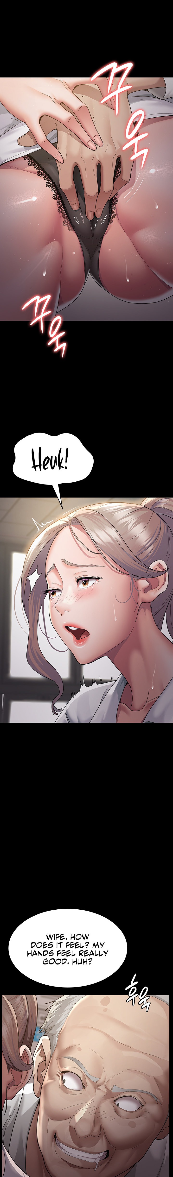 Night Hospital - Chapter 2 - picture 22