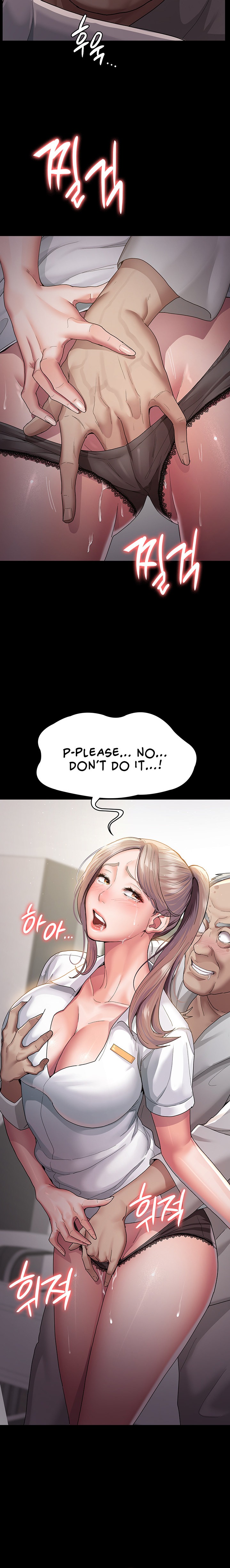 Night Hospital - Chapter 2 - picture 23