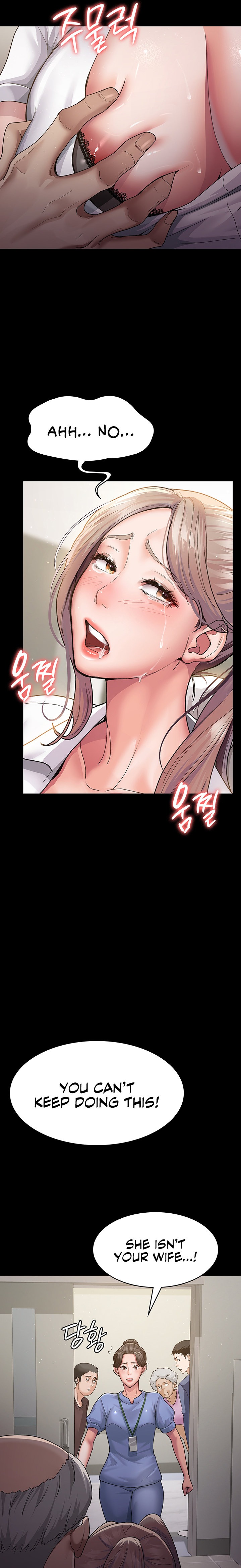 Night Hospital - Chapter 2 - picture 24