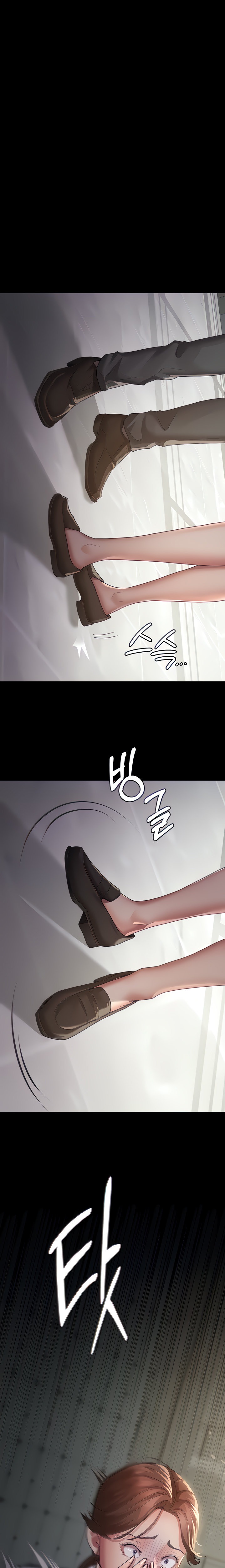 Night Hospital - Chapter 2 - picture 3