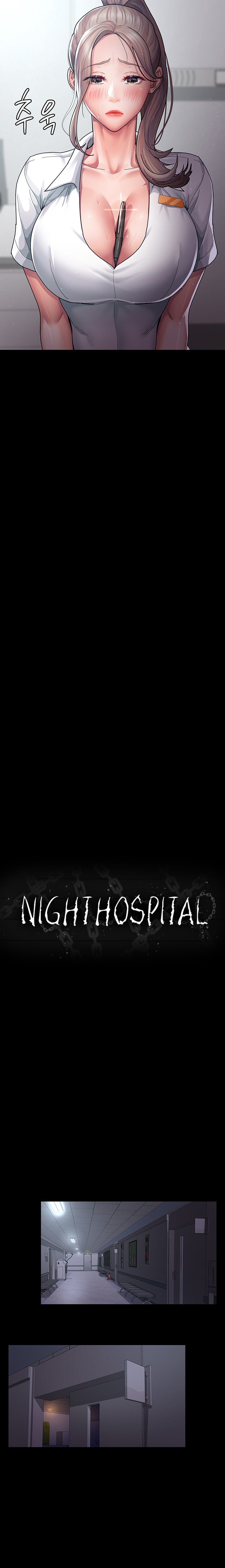 Night Hospital - Chapter 3 - picture 10