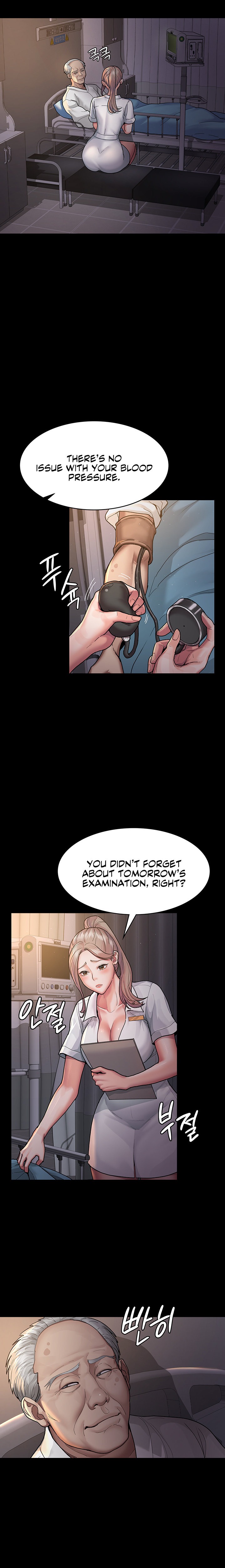 Night Hospital - Chapter 3 - picture 11