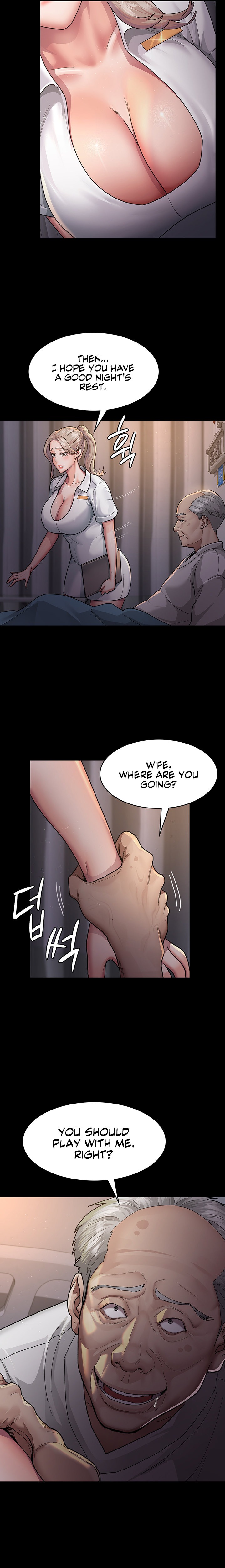 Night Hospital - Chapter 3 - picture 12