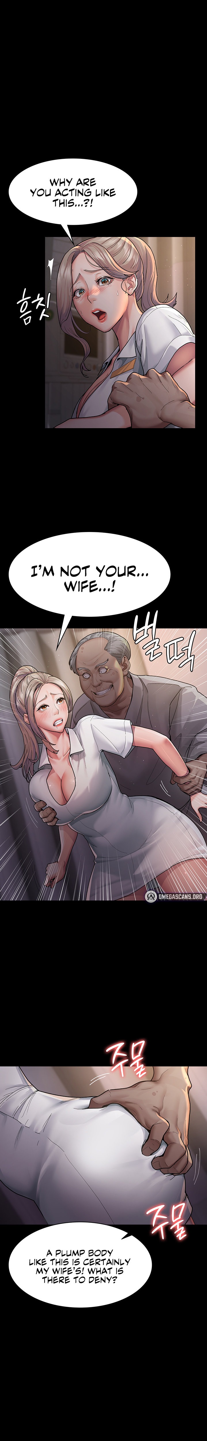Night Hospital - Chapter 3 - picture 13