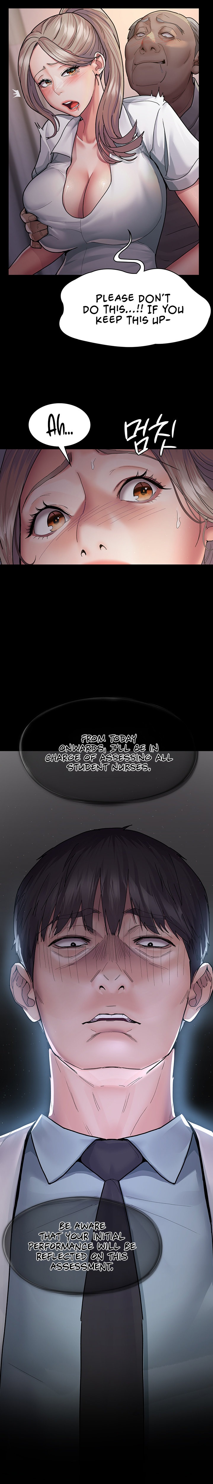 Night Hospital - Chapter 3 - picture 14