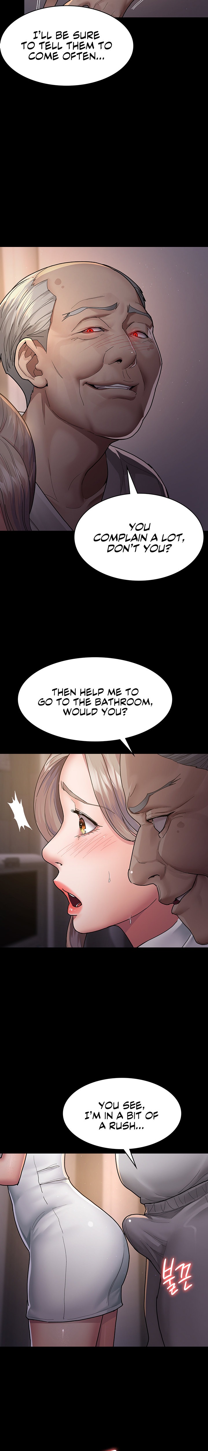 Night Hospital - Chapter 3 - picture 16