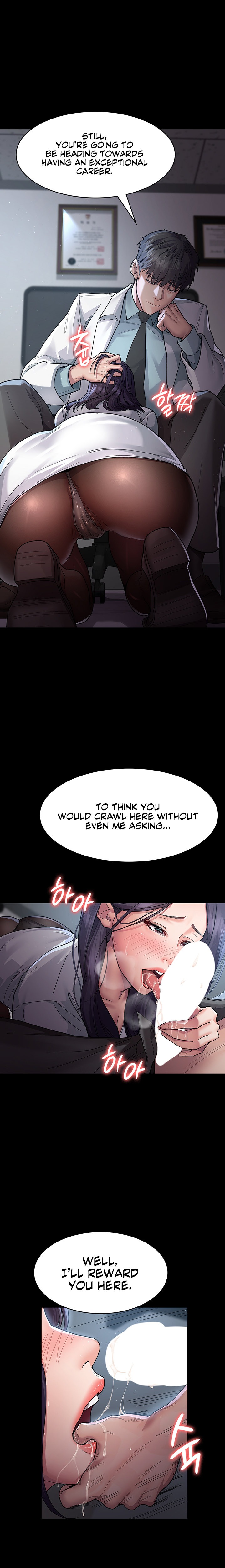 Night Hospital - Chapter 3 - picture 18