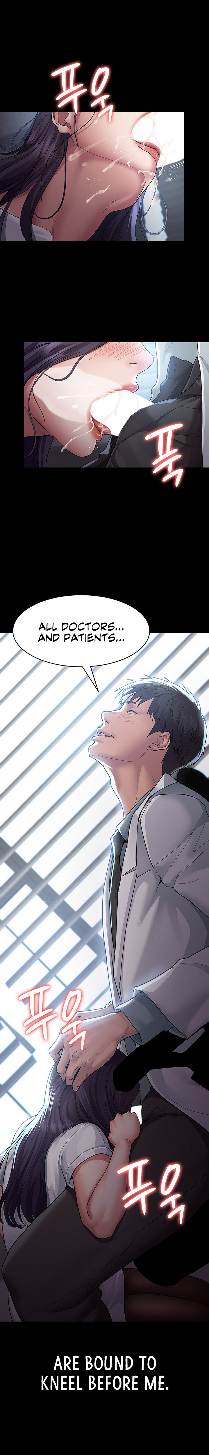Night Hospital - Chapter 3 - picture 20