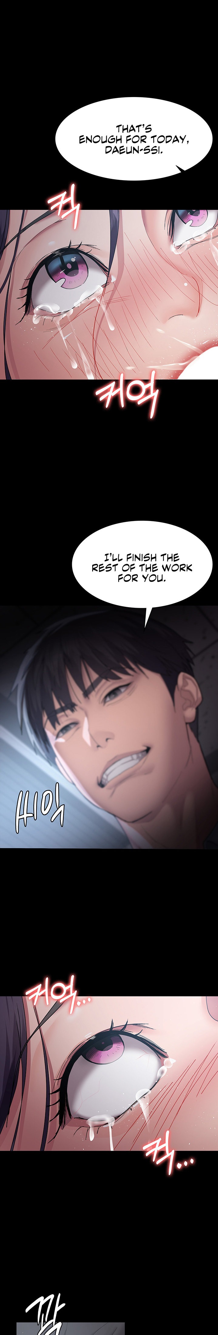 Night Hospital - Chapter 3 - picture 21