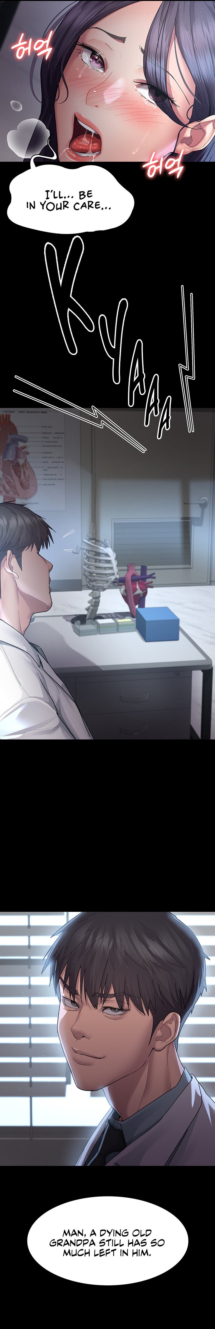Night Hospital - Chapter 3 - picture 24