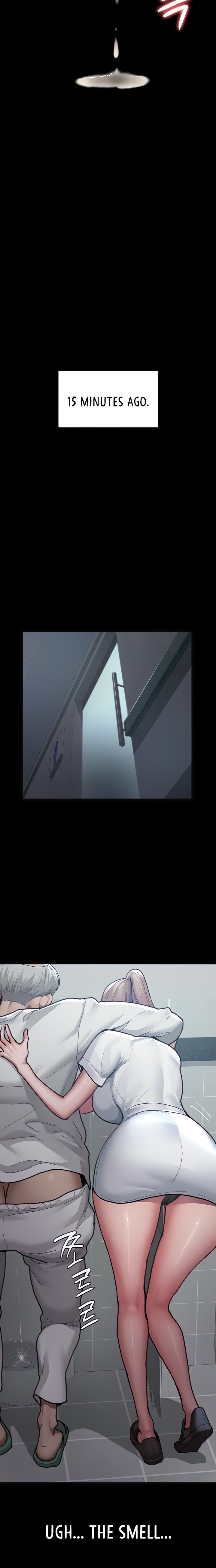 Night Hospital - Chapter 4 - picture 1
