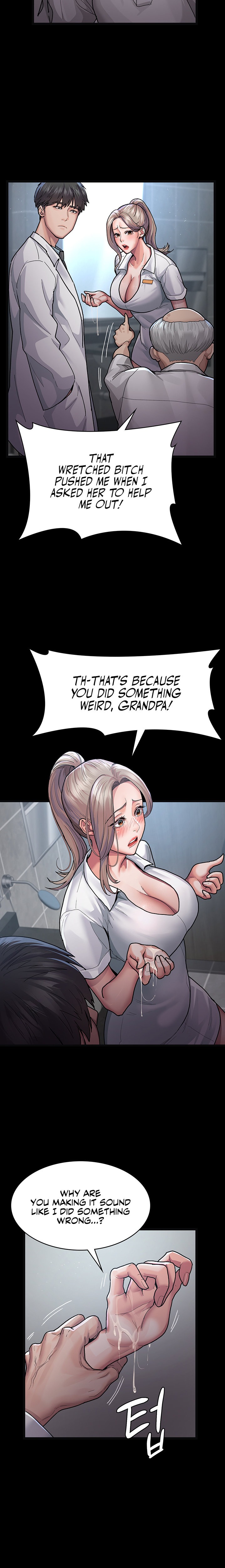Night Hospital - Chapter 4 - picture 11