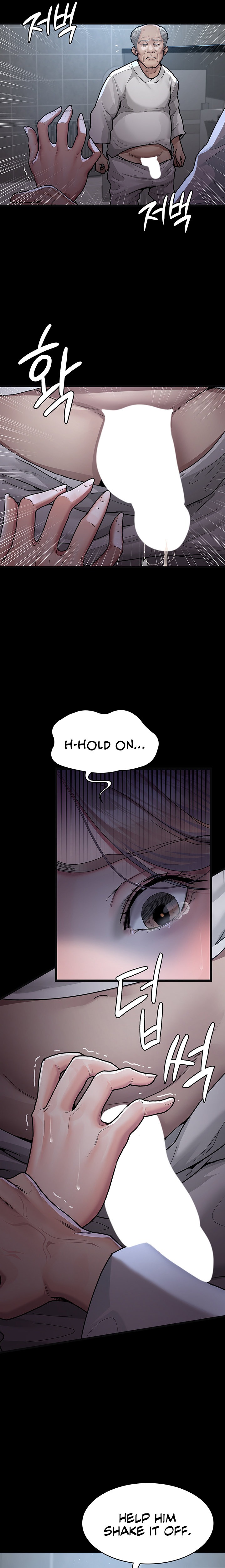 Night Hospital - Chapter 4 - picture 13