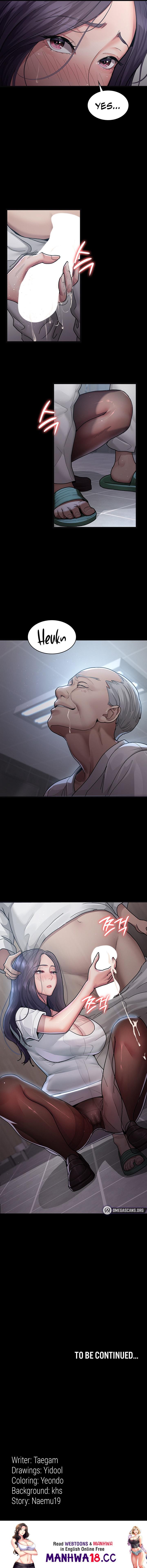 Night Hospital - Chapter 4 - picture 21