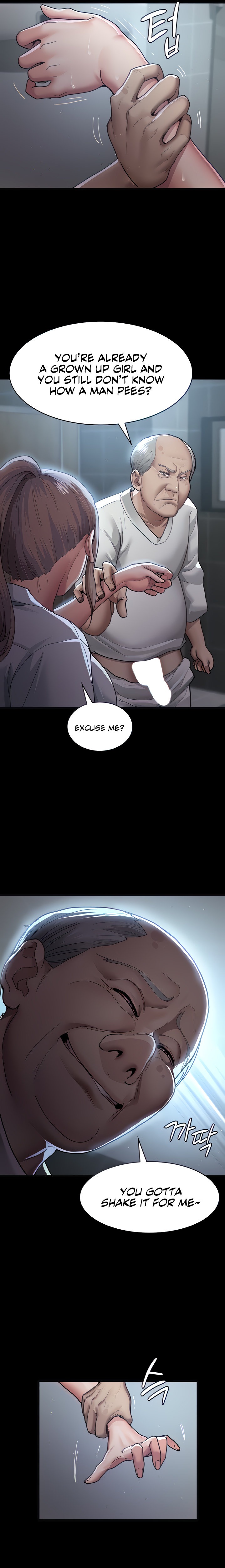 Night Hospital - Chapter 4 - picture 3