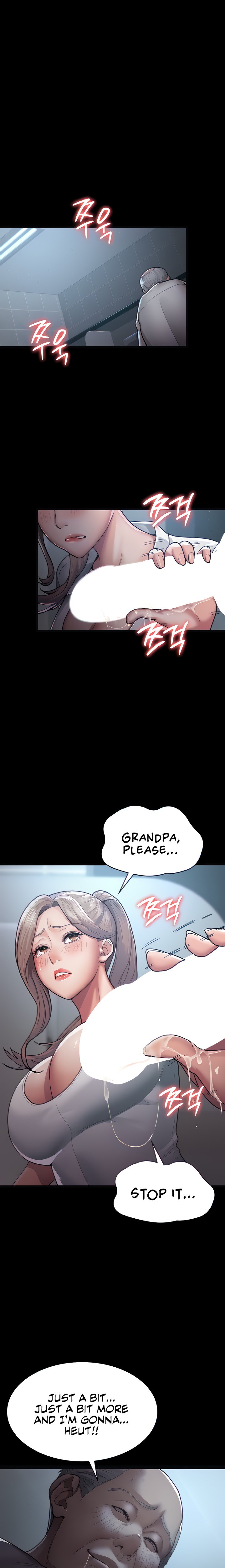 Night Hospital - Chapter 4 - picture 6