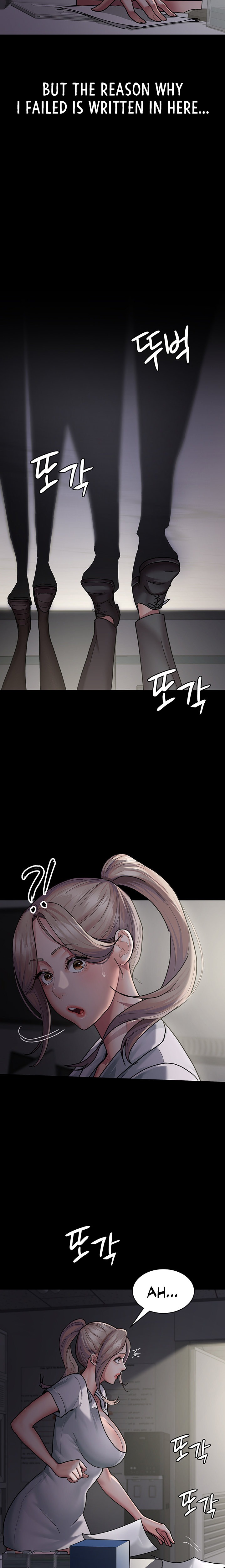 Night Hospital - Chapter 5 - picture 10