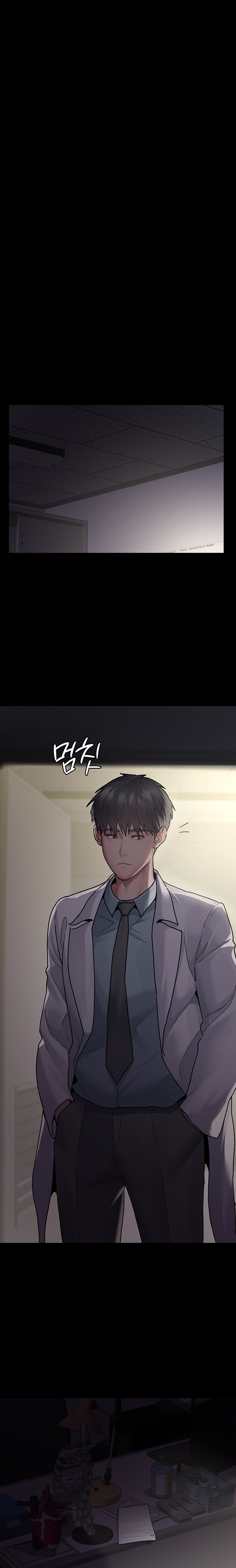 Night Hospital - Chapter 5 - picture 12