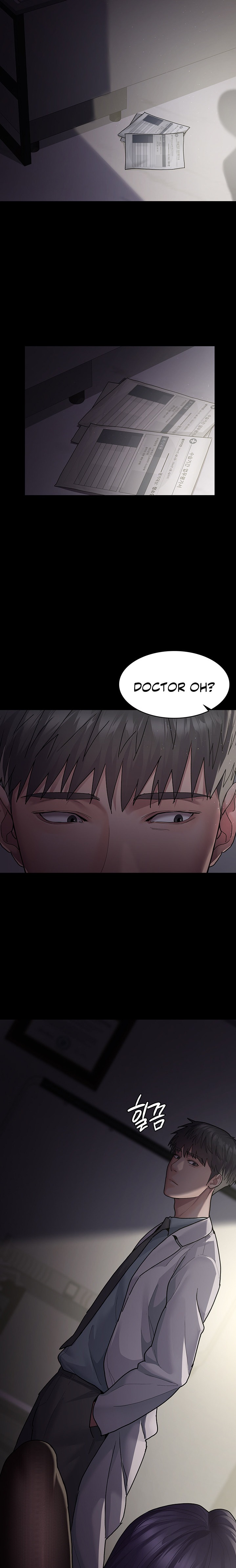 Night Hospital - Chapter 5 - picture 13