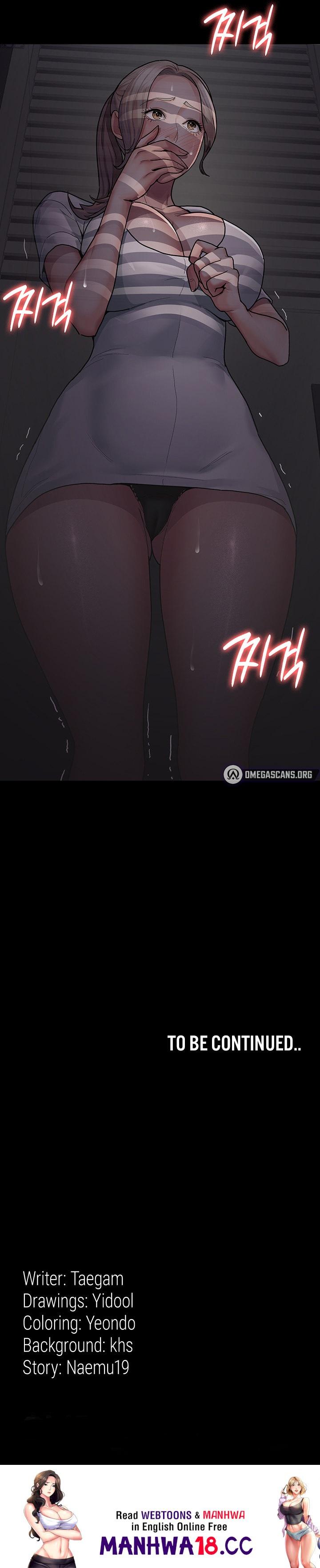 Night Hospital - Chapter 5 - picture 21