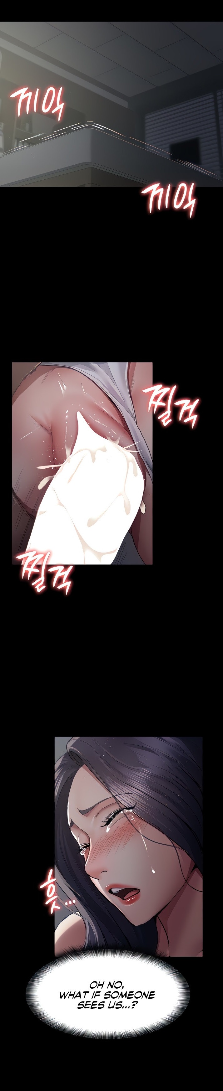 Night Hospital - Chapter 6 - picture 0