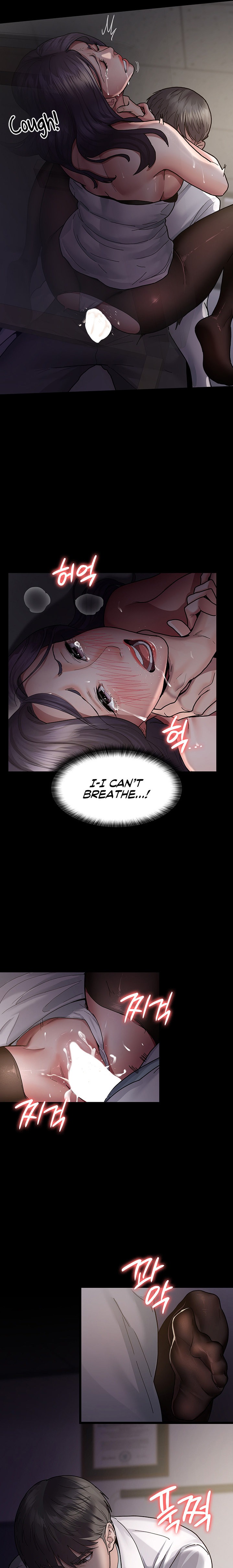 Night Hospital - Chapter 6 - picture 12