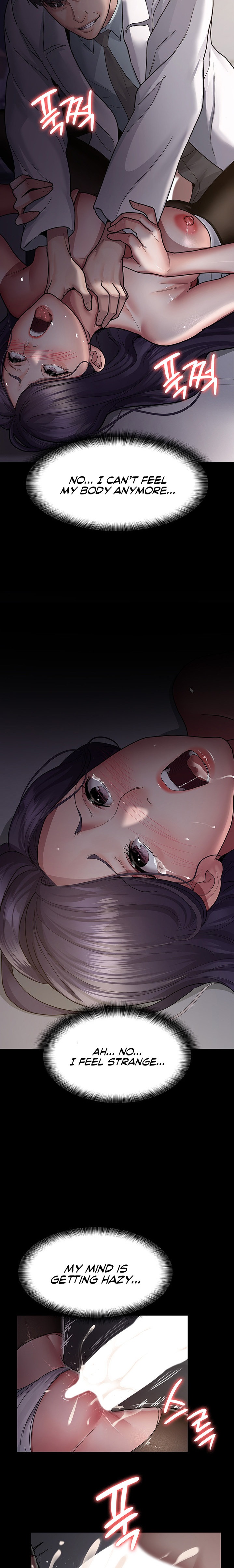 Night Hospital - Chapter 6 - picture 13