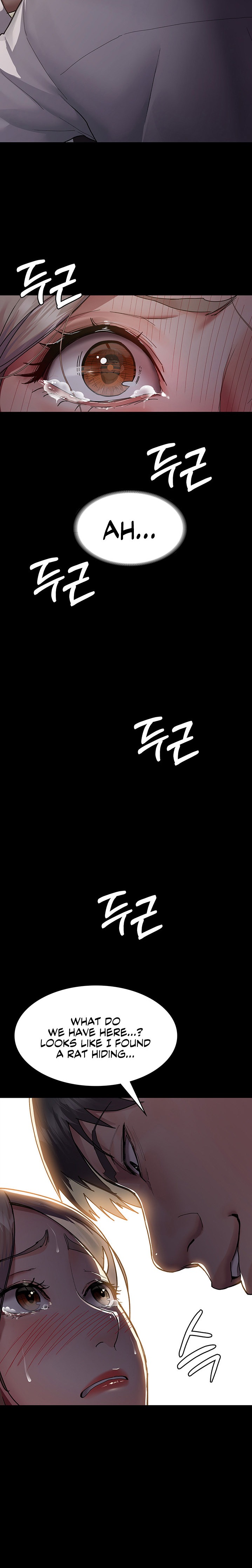 Night Hospital - Chapter 6 - picture 20