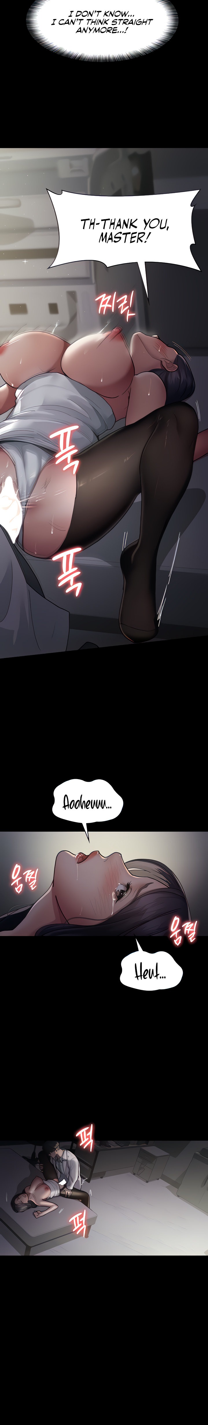Night Hospital - Chapter 6 - picture 5