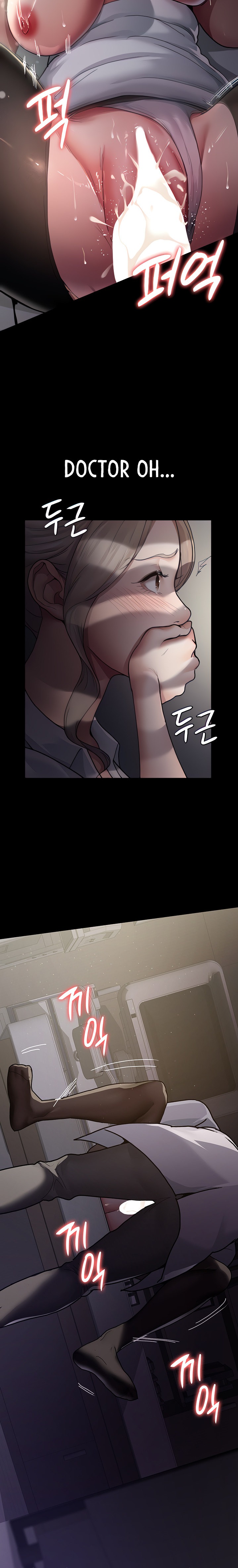 Night Hospital - Chapter 6 - picture 7