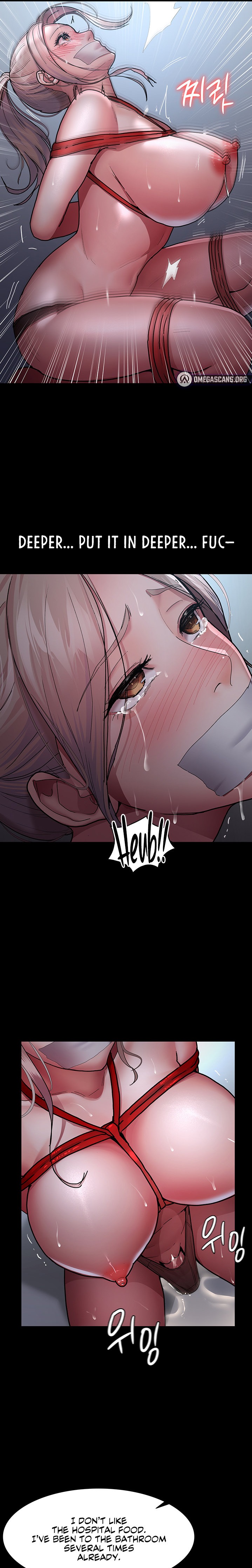 Night Hospital - Chapter 7 - picture 13