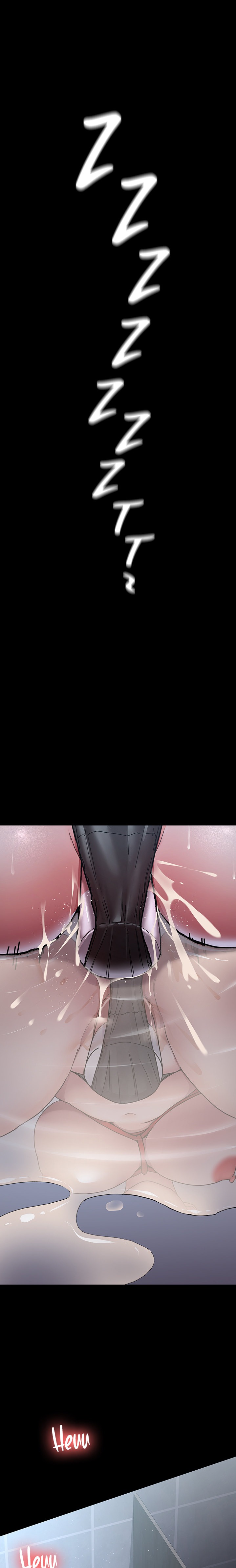 Night Hospital - Chapter 7 - picture 21