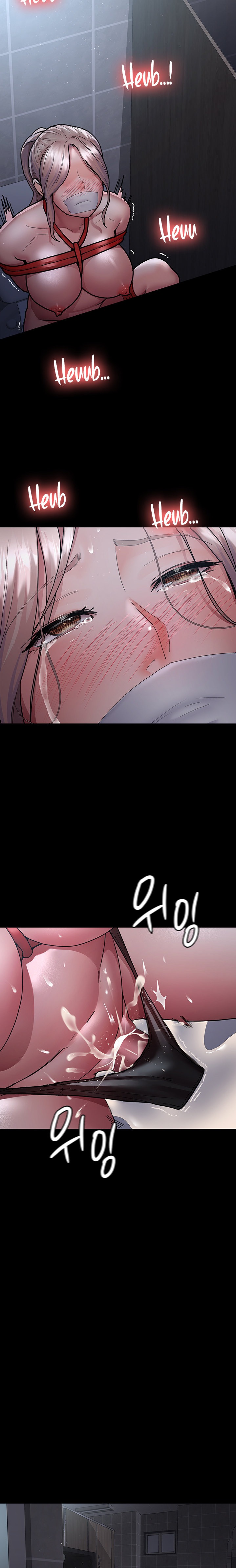 Night Hospital - Chapter 7 - picture 22