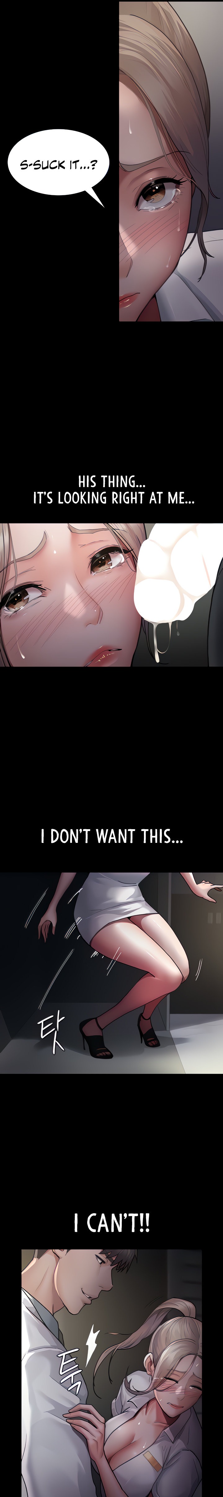 Night Hospital - Chapter 7 - picture 3
