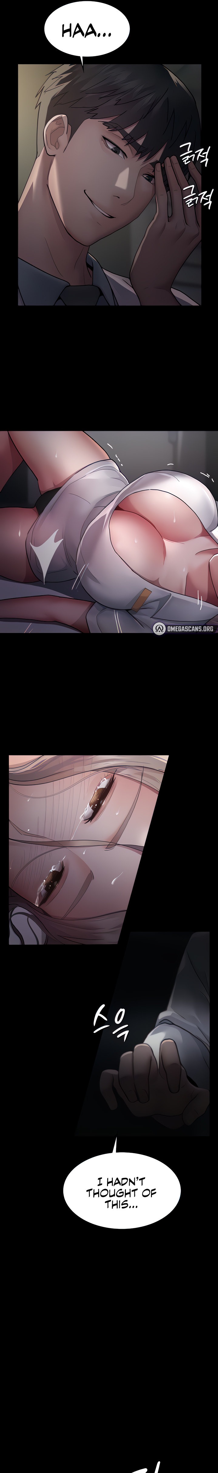 Night Hospital - Chapter 7 - picture 6