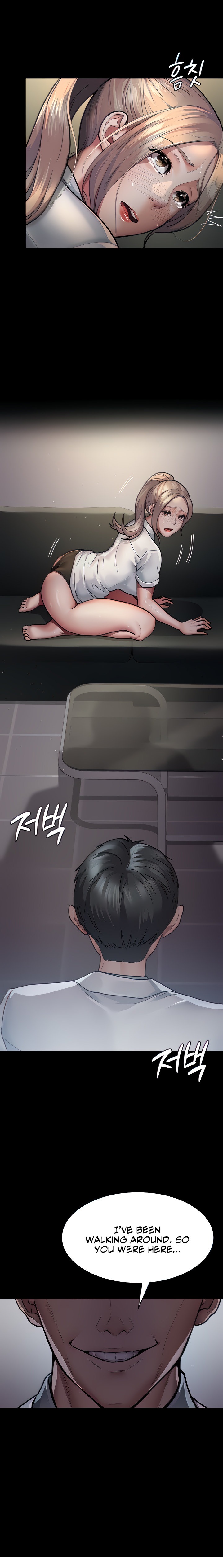 Night Hospital - Chapter 8 - picture 23
