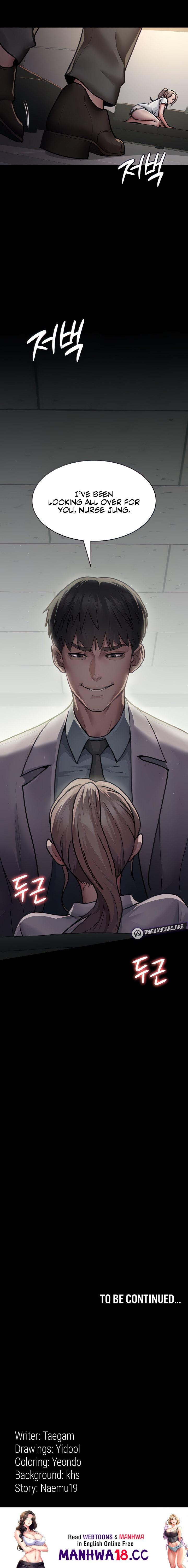 Night Hospital - Chapter 8 - picture 24