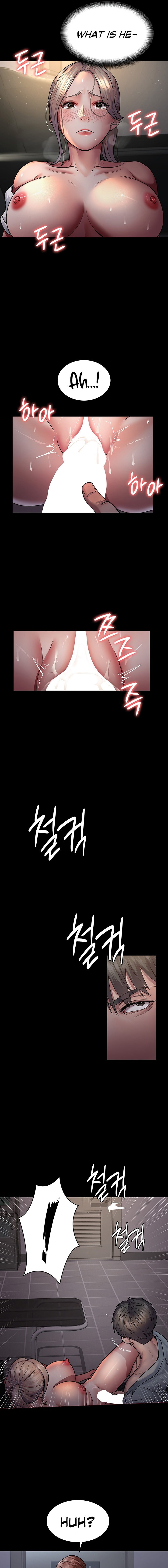 Night Hospital - Chapter 9 - picture 10