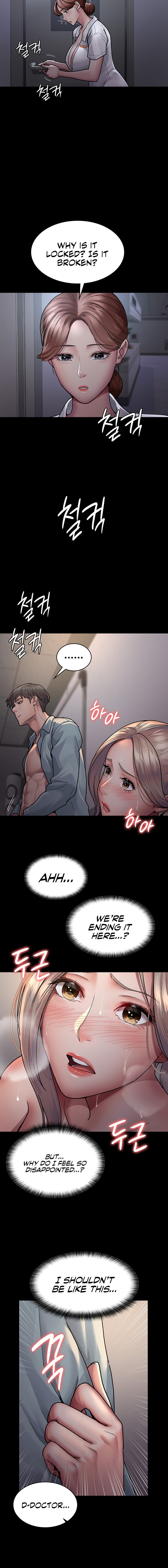Night Hospital - Chapter 9 - picture 11